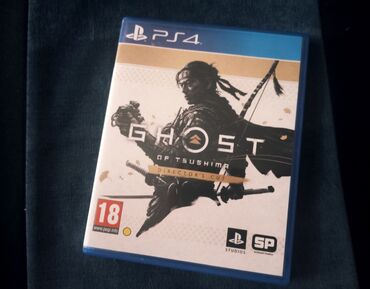 скупка морозильника: Продам диск с игрой "Ghost of Tsushima". Диск полностью целый, без