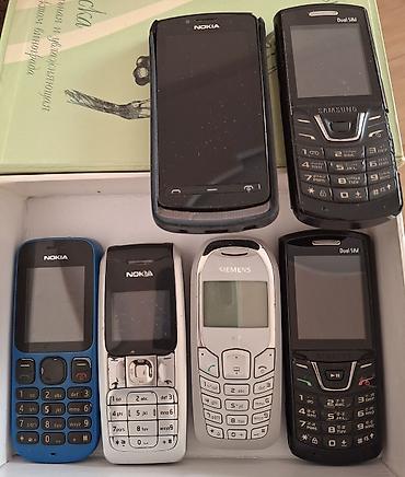 nokia e52: Коллекция кнопочных и ранних мобильных телефонов: - Nokia сенсорный — 1