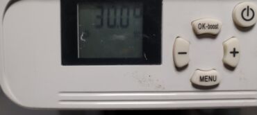 Norveški radijatori: Norveski radijatori orginalni, francuske marke. KAD SE UKLJUCE — 22