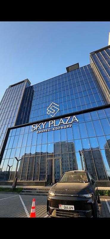 открыто: Сдаю The entire office: Сдаю IT company, 110 м², В бизнес центре, С ремонтом — 9