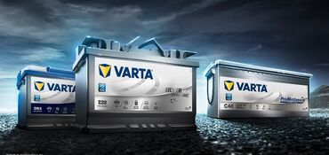 продам бу зарядное устройство для автомобильного аккумулятора: Аккумулятор 60 Aс, Жаңы, Өзү алып кетүү, Акылуу жеткирүү