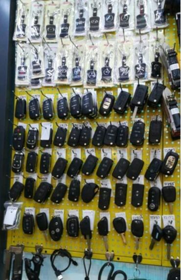 продажа авто в бишкеке и по всему кыргызстану: 24/7 Ачкыч жассоо Изготовление ключей Унаа ачкычтары ремонт