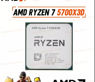 процессор компьютера цена: Процессор, Б/у, AMD Ryzen 7, 8 ядер, Для ПК