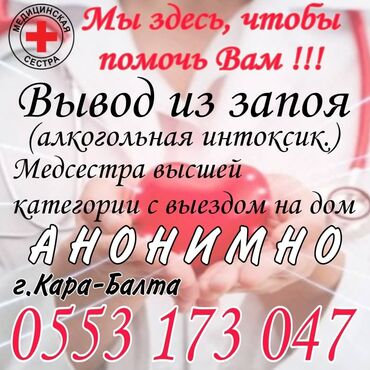 ремонт ручных часов: Вывод из запоя