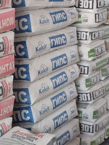 мраморные крошки: Шпаклевка Другой бренд, Gypsum putty, Dry putty