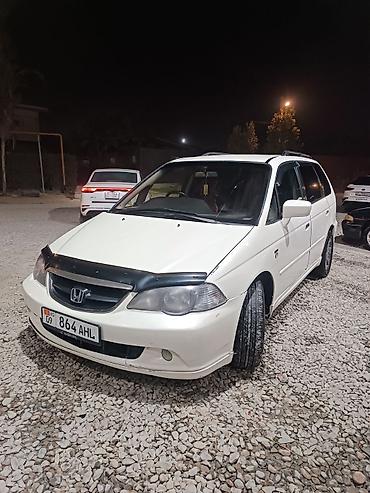 аккп одиссей: Honda Odyssey: 2002 г., 2.3 л, Автомат, Газ, Минивэн — 2