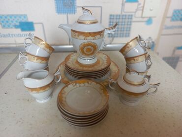 azerbaycanda qizil axtaran detektor satisi: Кофейный набор, цвет - Золотой
