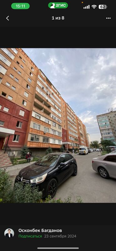 купить частный дом недорого: 1 комната, 33 м², 106 серия улучшенная, 1 этаж, Евроремонт