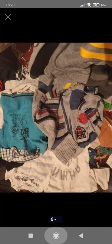 Köynəklər: Köynək, Uniseks, 4 - 5 yaş — 6