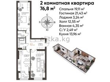 строительная компания вакансии: 2 комнаты, 76 м², Элитка, 4 этаж, ПСО (под самоотделку)