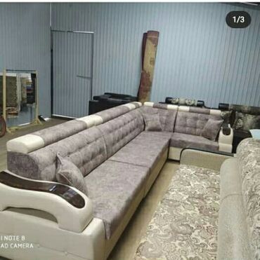 мебель для спальни диван: Новый