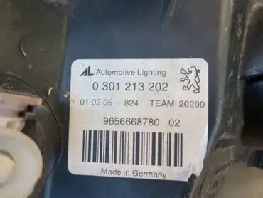 Auto delovi: Pezo 206 306 307 406 407 u delovima Pezo 407 farovi — 11