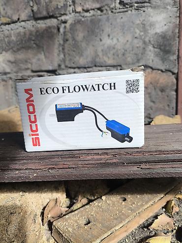 фреон купить: Siccom ECO Flowatch — насос для отвода конденсата Назначение: - Отвод — 4