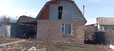 Кыймылсыз мүлк: Продаётся жилой дом с участком. - Материал стен: кирпич. - — 3