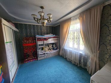 Продажа домов: Дом, 600 м², 6 комнат, Собственник — 9