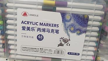 Канцтовары: Стеряемые гелевые ручки и наборы фломастеров Yalong - Фломастеры — 11