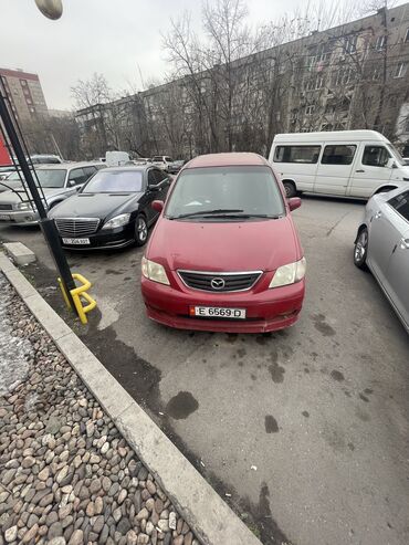 Mazda: Mazda MPV: 2000 г., 2.5 л, Автомат, Бензин, Минивэн