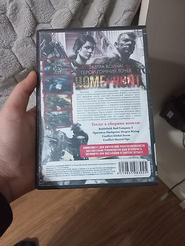 Oyun diskləri: Nostalji və klassik oyun sevənlər üçün böyük kolleksiya satılır 🎮🔥 — 23