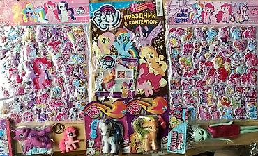 Художественная литература: Книга 📕 = лучший 🎁 подарок! Английский язык - для начинающих и — 14