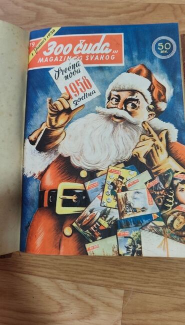 Knjige i stripovi: 300 чуда” („300 čuda”) — popularni jugoslovenski zabavno‑edukativni — 4