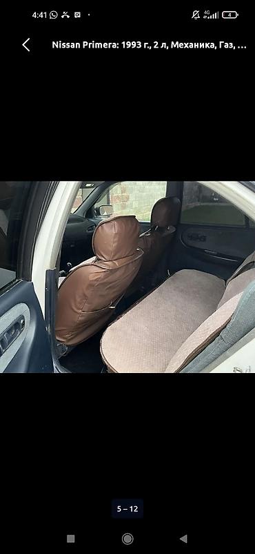 nisa: Nissan Primera: 1993 г., 2 л, Механика, Газ, Седан — 5