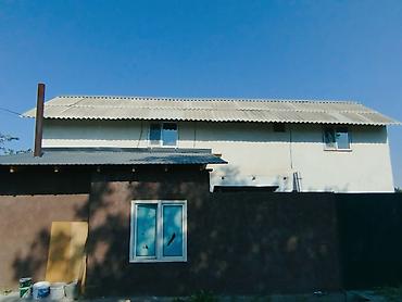 Продажа дачи: ОЧЕНЬ СРОЧНО ПРОДАЕТСЯ двух этажный дом 🔥🔥🔥 Г Кара Балта 🏡Дача Южные — 21