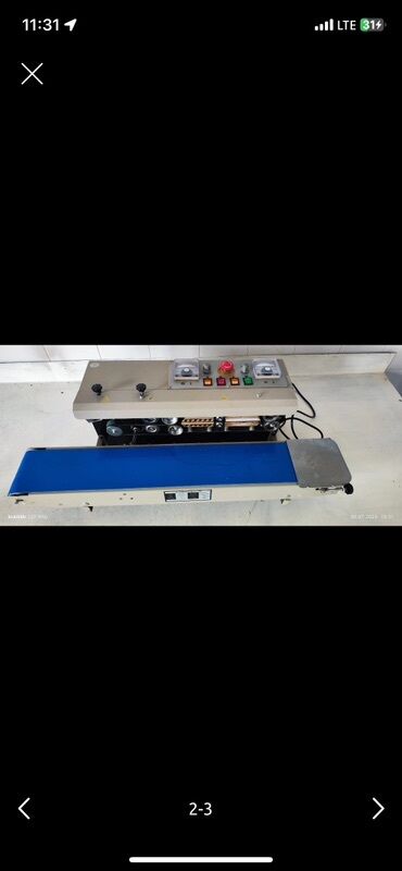 упаковочное оборудование: Для фасовки в пакеты