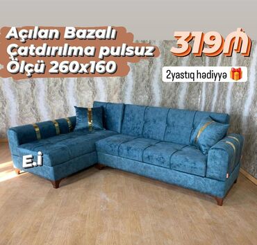 диван в спальню: Künc divan, Yeni, Açılan, Bazalı