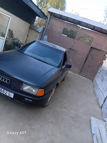 bmw ай8: Audi 80: 1989 г., 1.8 л, Кол менен иштөөчү, Бензин, Седан — 7