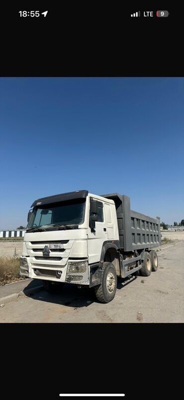 погрузчик на трактор: Жүк ташуучу унаа, Howo, Дубль