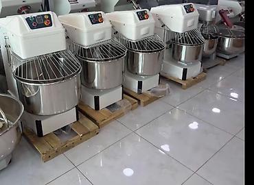 25 kq, Nağd ödəniş