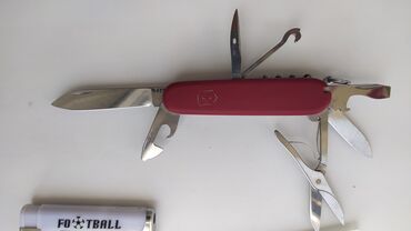 спортивный термо: Продаю оригинальные швейцарские ножи Victorinox

Цены от 2500