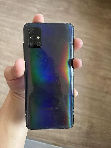а 51 самсунг: Samsung Galaxy A51, Б/у, 128 ГБ, цвет - Черный, 2 SIM — 1
