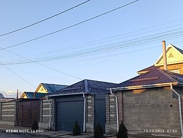 Продажа коттеджей и домов: Срочно! Но разумно. Продается большой дом, с большим участком. + — 2