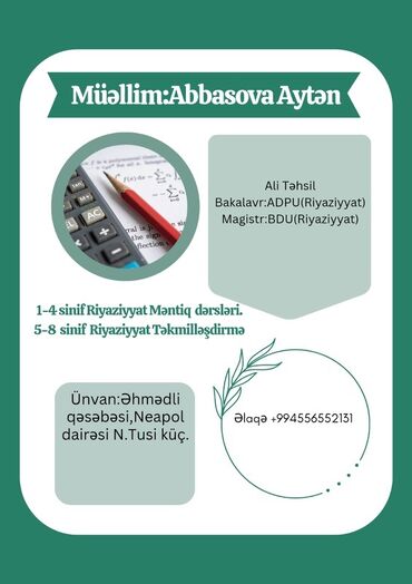 лучшие репетиторы по математике в баку: Repetitor, Riyaziyyat, Azərbaycan dili