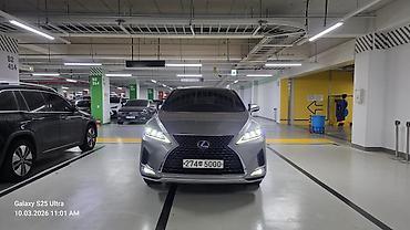 Lexus: Lexus RX: 2020 г., 3.5 л, Автомат, Бензин, Кроссовер — 5
