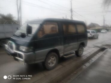 митсубиси пажеро спорт: Mitsubishi Delica: 1992 г., 2.4 л, Механика, Дизель, Минивэн