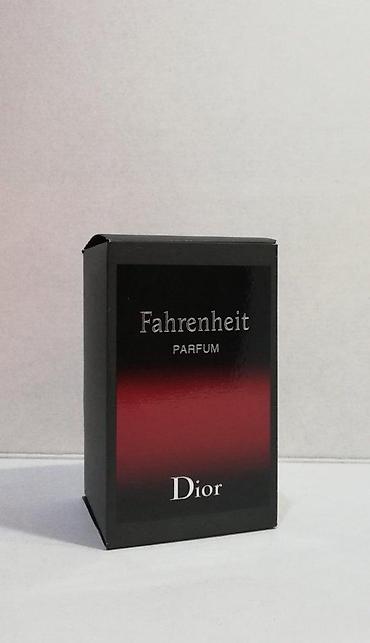 Parfemi: CHRISTIAN DIOR FAHRENHEIT PARFUM 75ML | Christian Dior Fahrenheit — 1