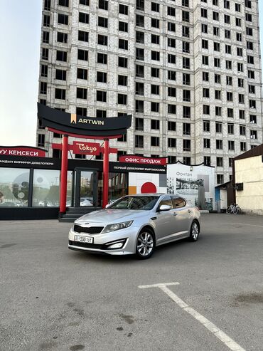 Kia: Kia K5: 2010 г., 2 л, Автомат, Бензин, Седан