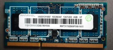 ram ddr4: Оперативная память (RAM) AMD, 4 ГБ, 1600 МГц, DDR3, Для ноутбука, Новый
