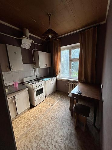 Продажа квартир: 2 комнаты, 48 м², 105 серия, 1 этаж, Старый ремонт — 1