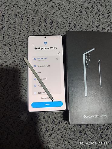samsung 2020: Samsung Galaxy S25 Ultra с S Pen из кореии Комплектация: - Смартфон — 1