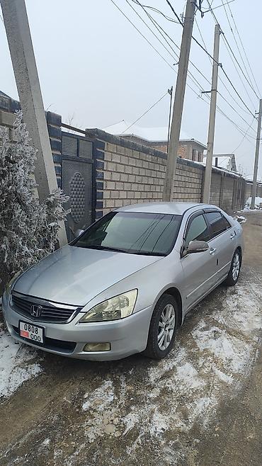 Honda: Honda Inspire: 2003 г., 3 л, Автомат, Бензин, Седан — 1