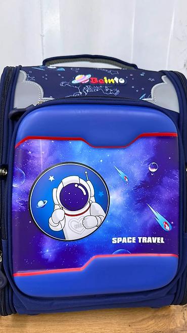 Рюкзаки: Детский школьный рюкзак Beinto “Space Travel” - Тематика: космос — 3