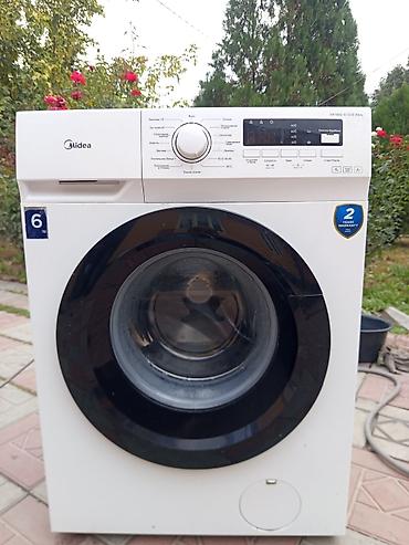 midea кондиционер цена: Стиральная машина Midea MFN60-S1003 Slim, фронтальная загрузка — 1