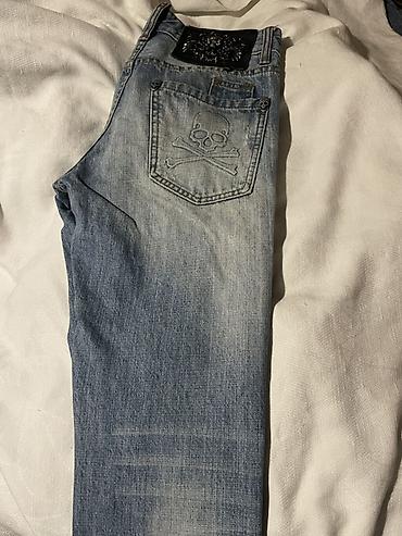 jins: Cins şalvar, Philipp Plein, XS — 1