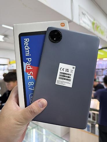 Планшеты: Планшет Xiaomi Redmi Pad SE 8.7 Ключевые особенности: - Экран 8.7" с — 1