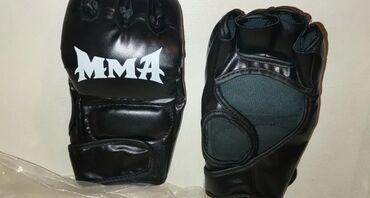 Sportska odeća: Novo — 3