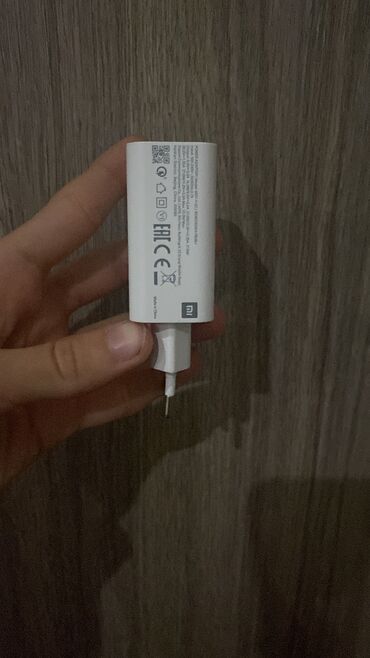 xiaomi mi4s pink: Adapter Xiaomi, 20 Vt, Yeni