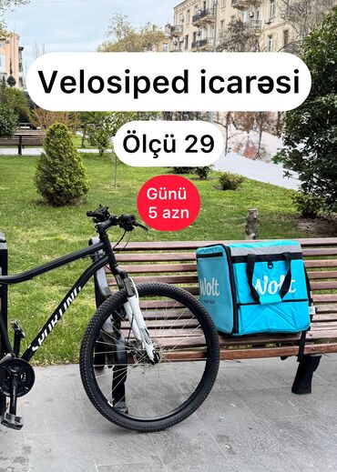 Şəhər velosipedləri: İşlənmiş Şəhər velosipedi Forward, 29", Ünvandan götürmə